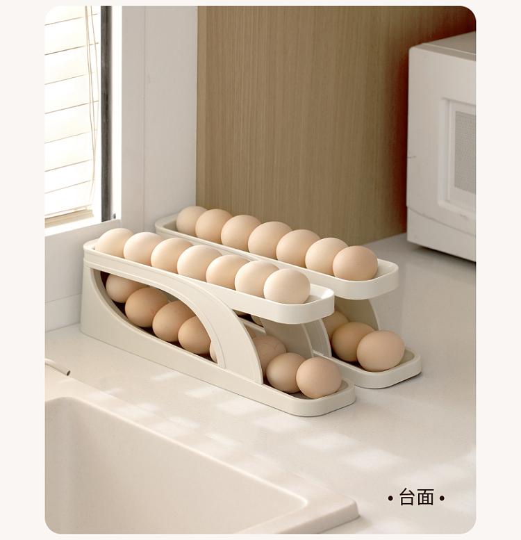 fasola-slide-egg-carton-beige-and-white-11
