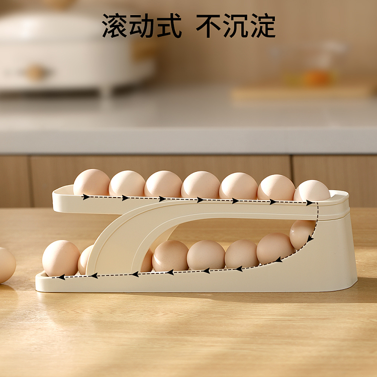 fasola-slide-egg-carton-beige-and-white-2