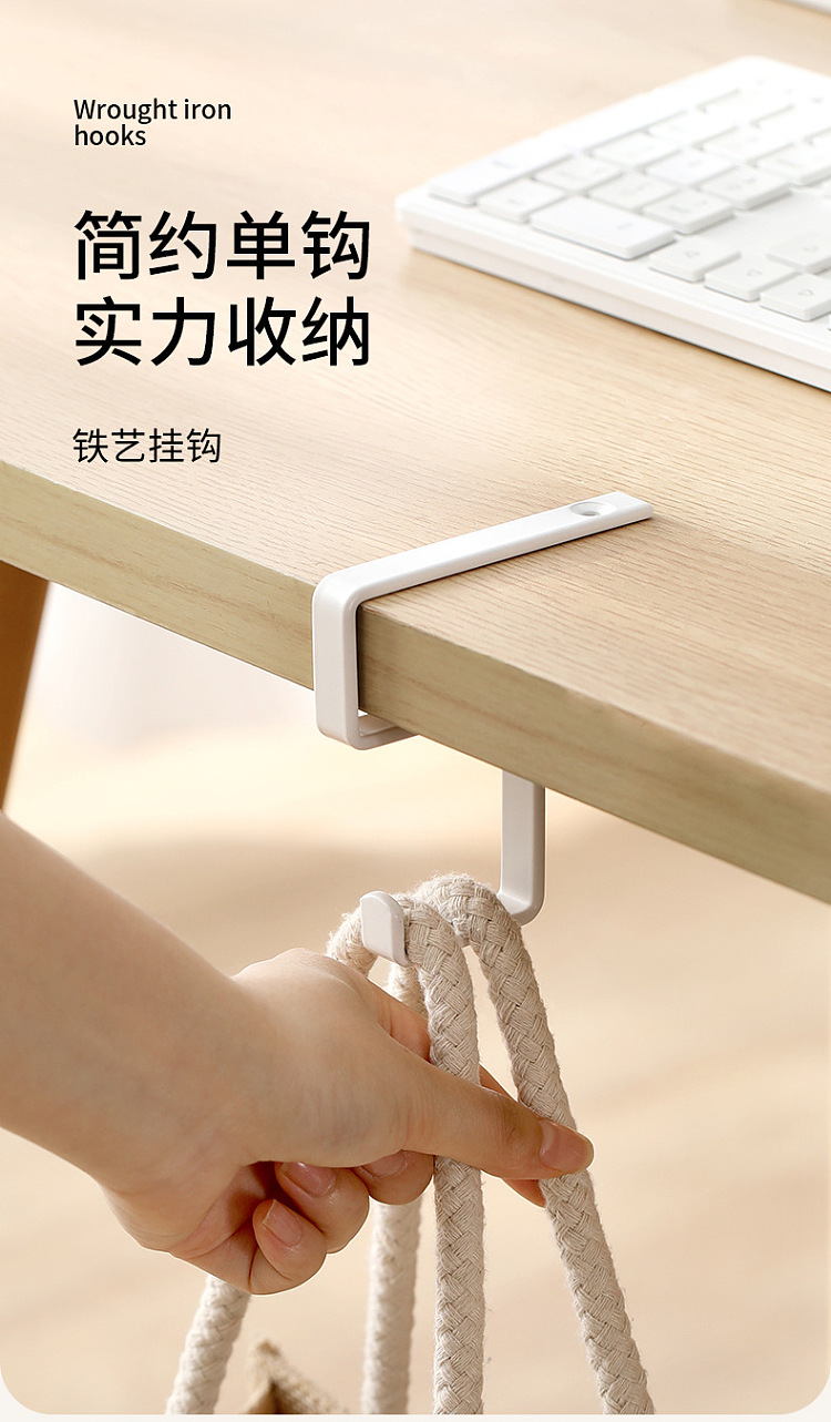 fasola-iron-hooks-white-1