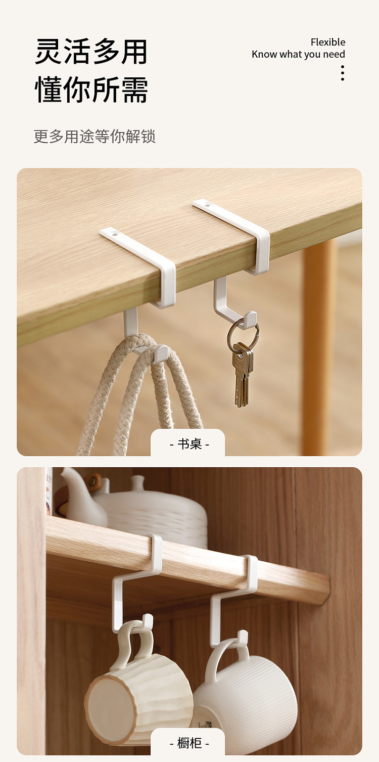 fasola-iron-hooks-white-11