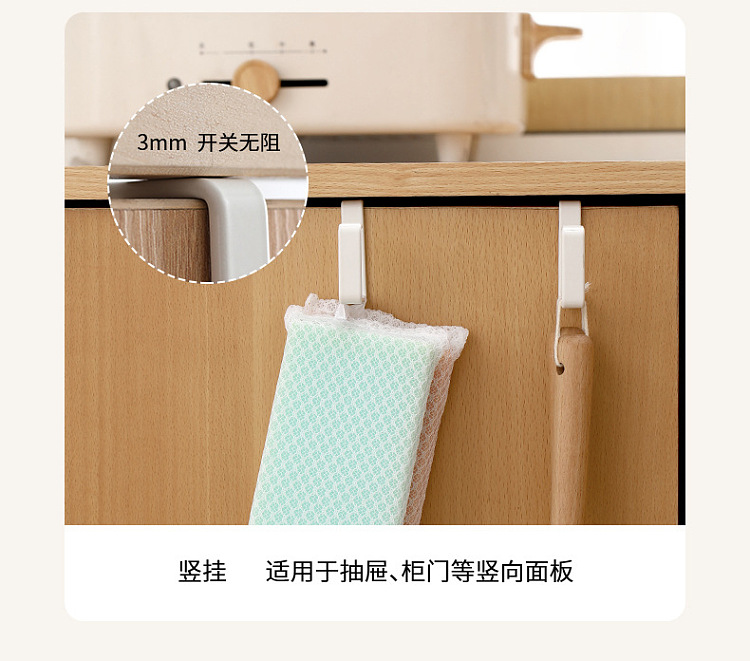 fasola-iron-hooks-white-6