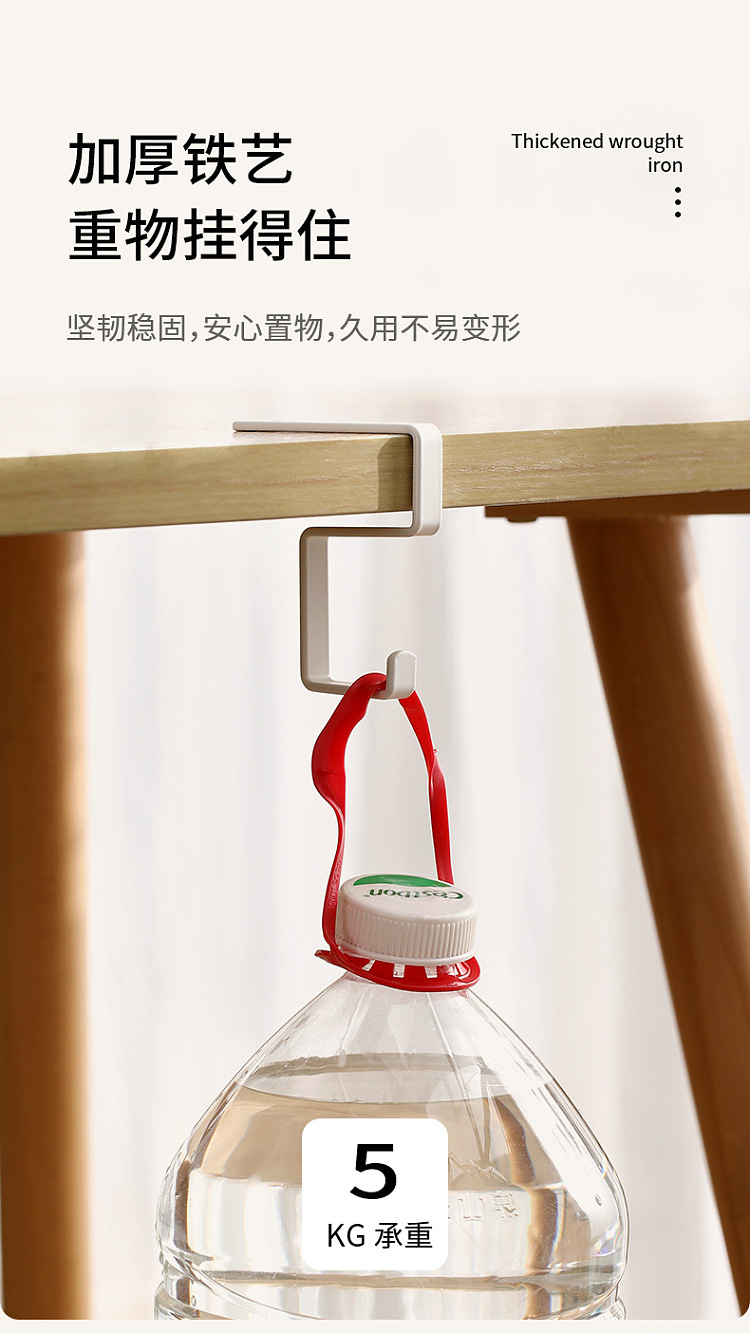 fasola-iron-hooks-white-9