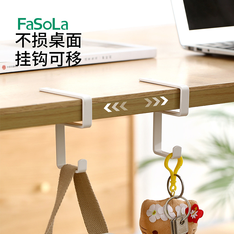fasola-iron-hooks-white-2
