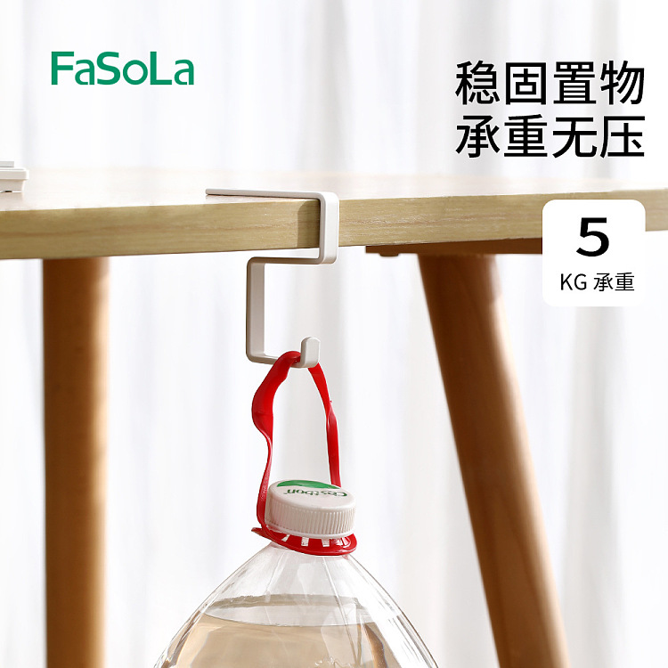 fasola-iron-hooks-white-3