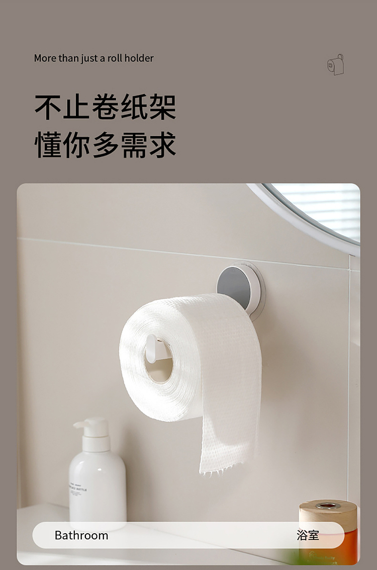 fasola-wall-mounted-paper-towel-holder-white-10