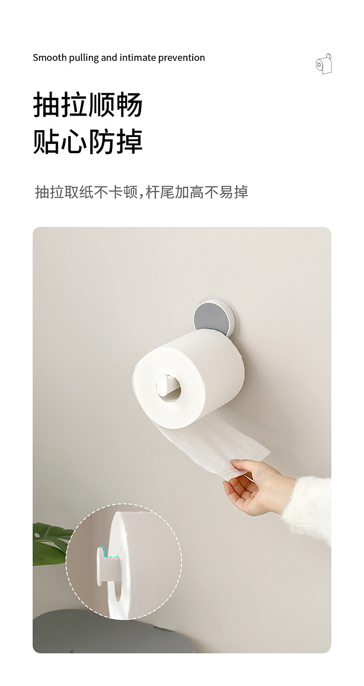 fasola-wall-mounted-paper-towel-holder-white-4
