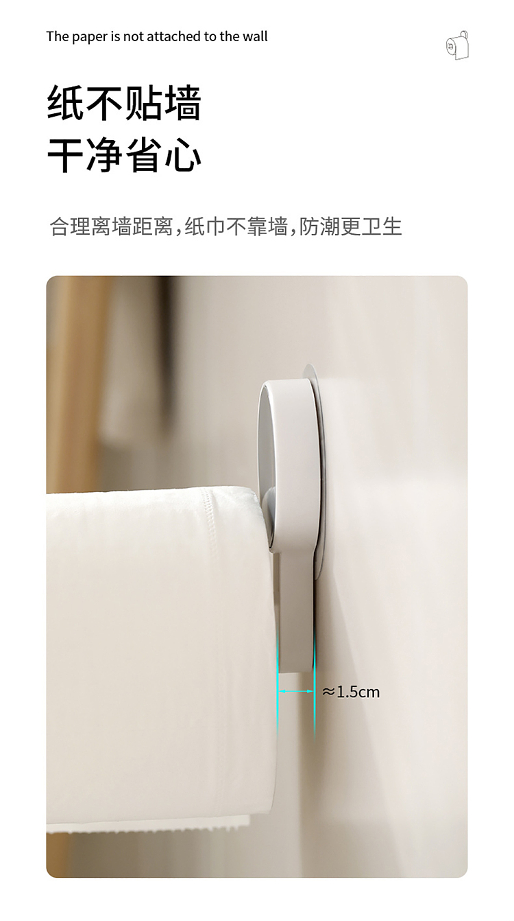 fasola-wall-mounted-paper-towel-holder-white-5