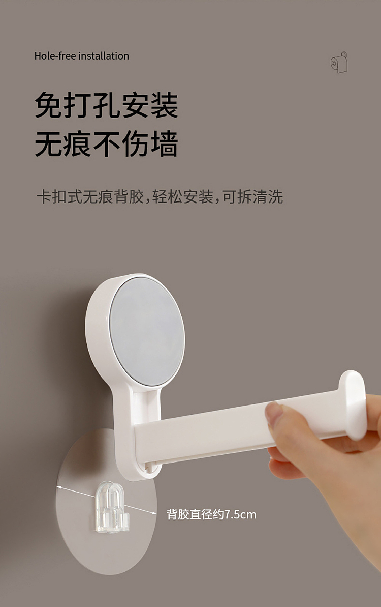 fasola-wall-mounted-paper-towel-holder-white-7
