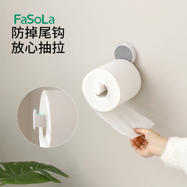 fasola-wall-mounted-paper-towel-holder-white-2