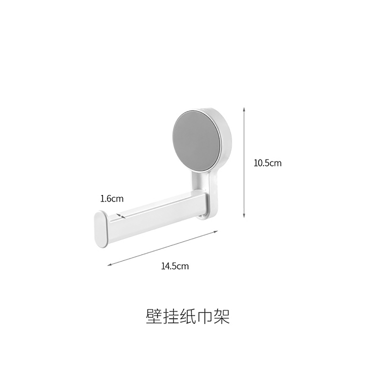 fasola-wall-mounted-paper-towel-holder-white-5