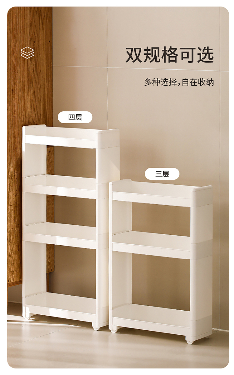 fasola-shelf-white-3-tier-10