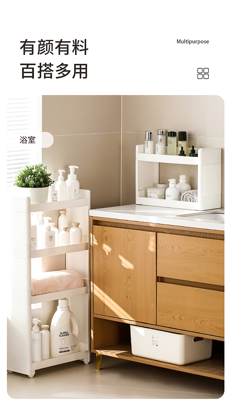 fasola-shelf-white-3-tier-11