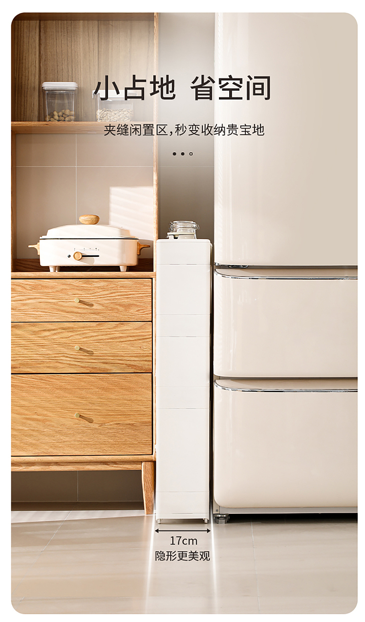 fasola-shelf-white-3-tier-4