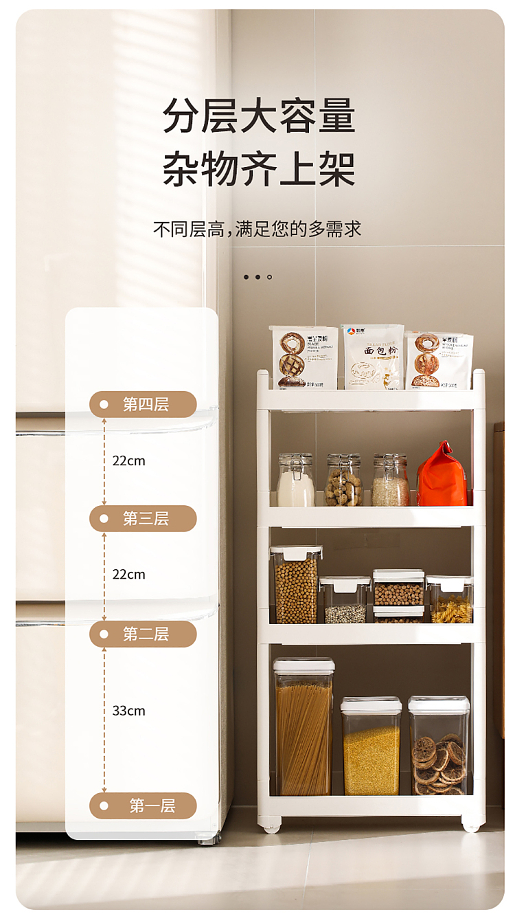 fasola-shelf-white-3-tier-5