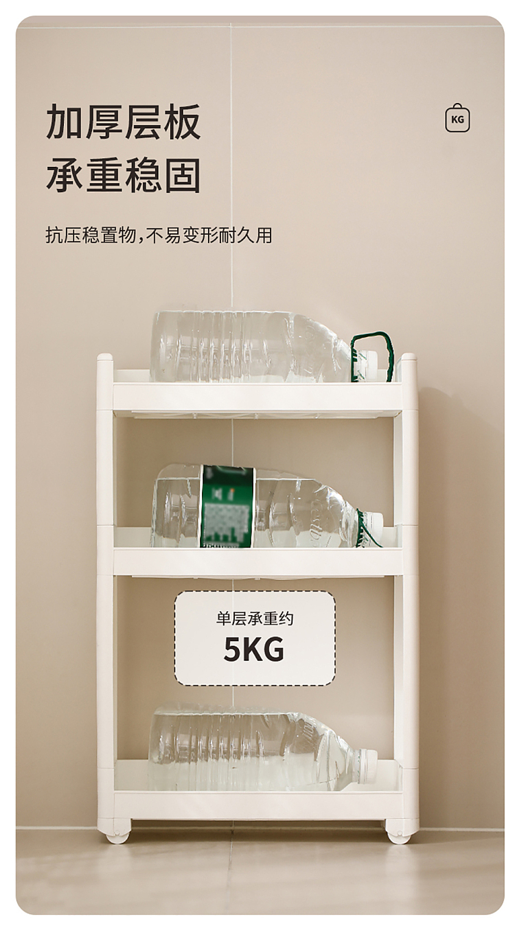 fasola-shelf-white-3-tier-9
