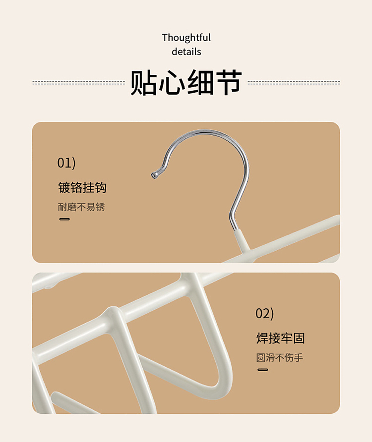 fasola-multifunctional-hook-coat-rack-beige-11