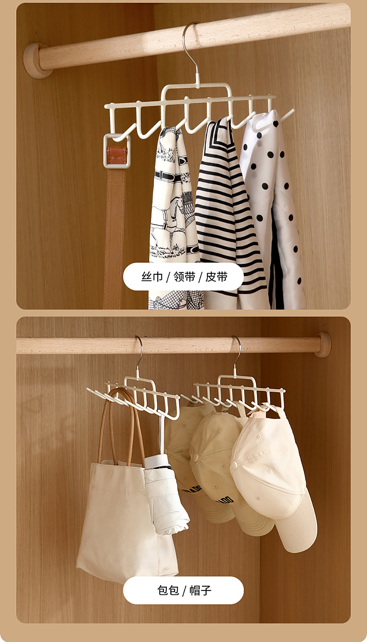 fasola-multifunctional-hook-coat-rack-beige-13