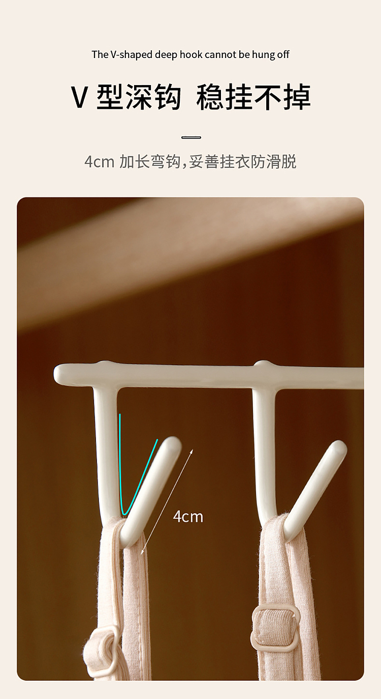 fasola-multifunctional-hook-coat-rack-beige-7