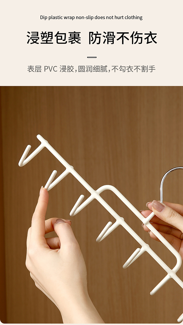 fasola-multifunctional-hook-coat-rack-beige-9
