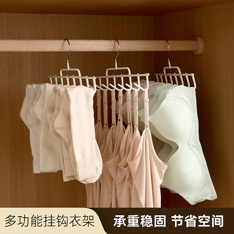 fasola-multifunctional-hook-coat-rack-beige-1