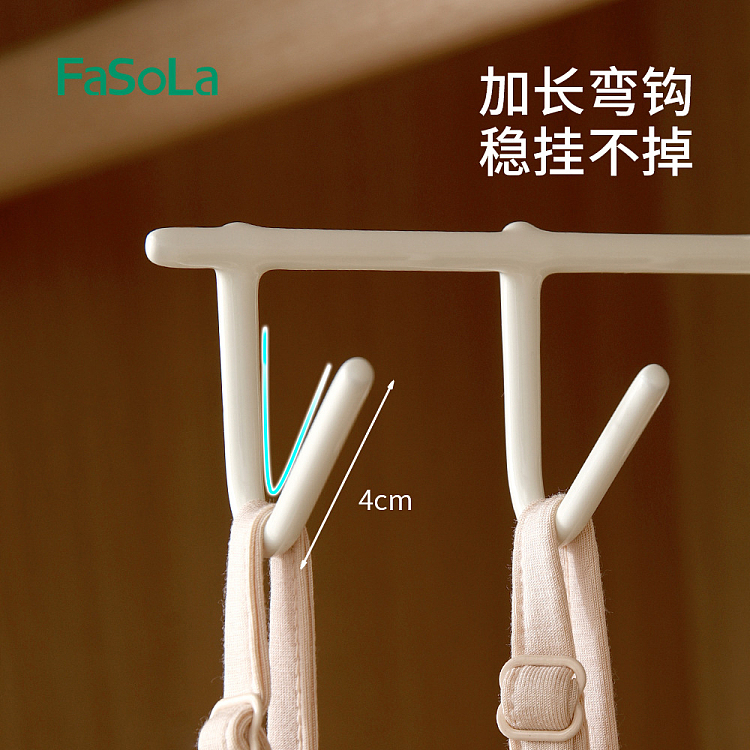 fasola-multifunctional-hook-coat-rack-beige-2
