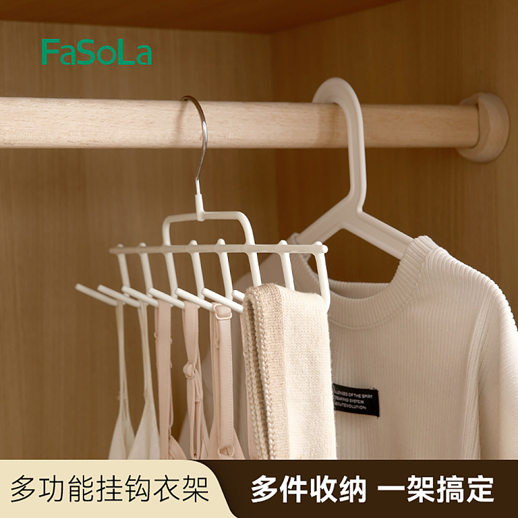 fasola-multifunctional-hook-coat-rack-beige-4