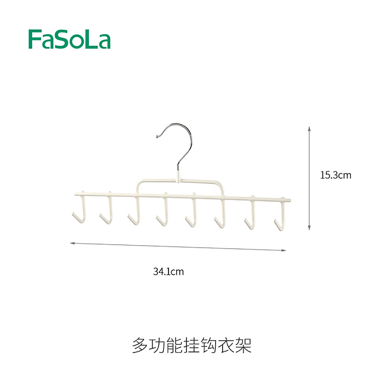 fasola-multifunctional-hook-coat-rack-beige-5