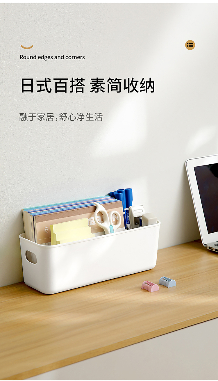 fasola-handheld-organizer-beige-10