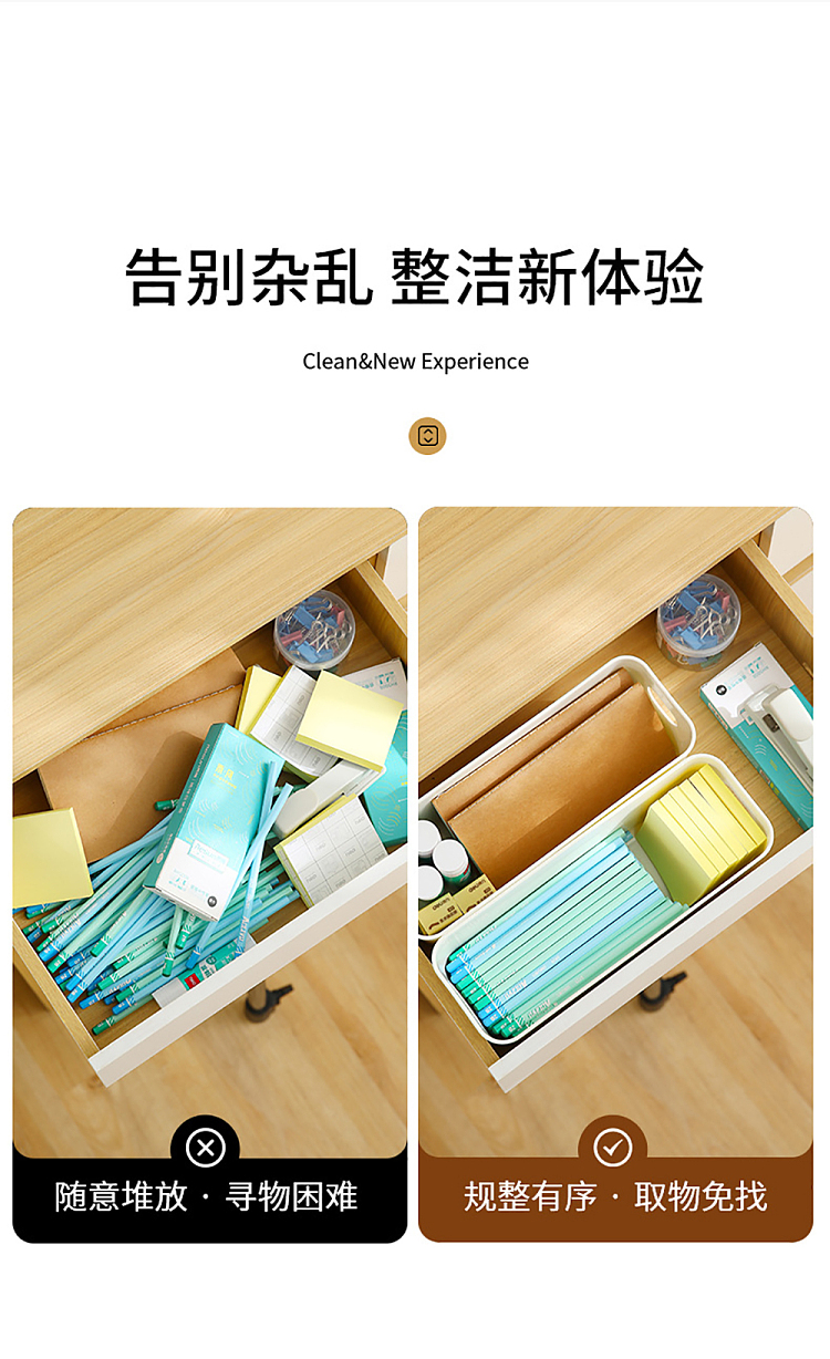 fasola-handheld-organizer-beige-3