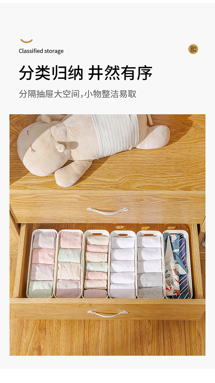 fasola-handheld-organizer-beige-4