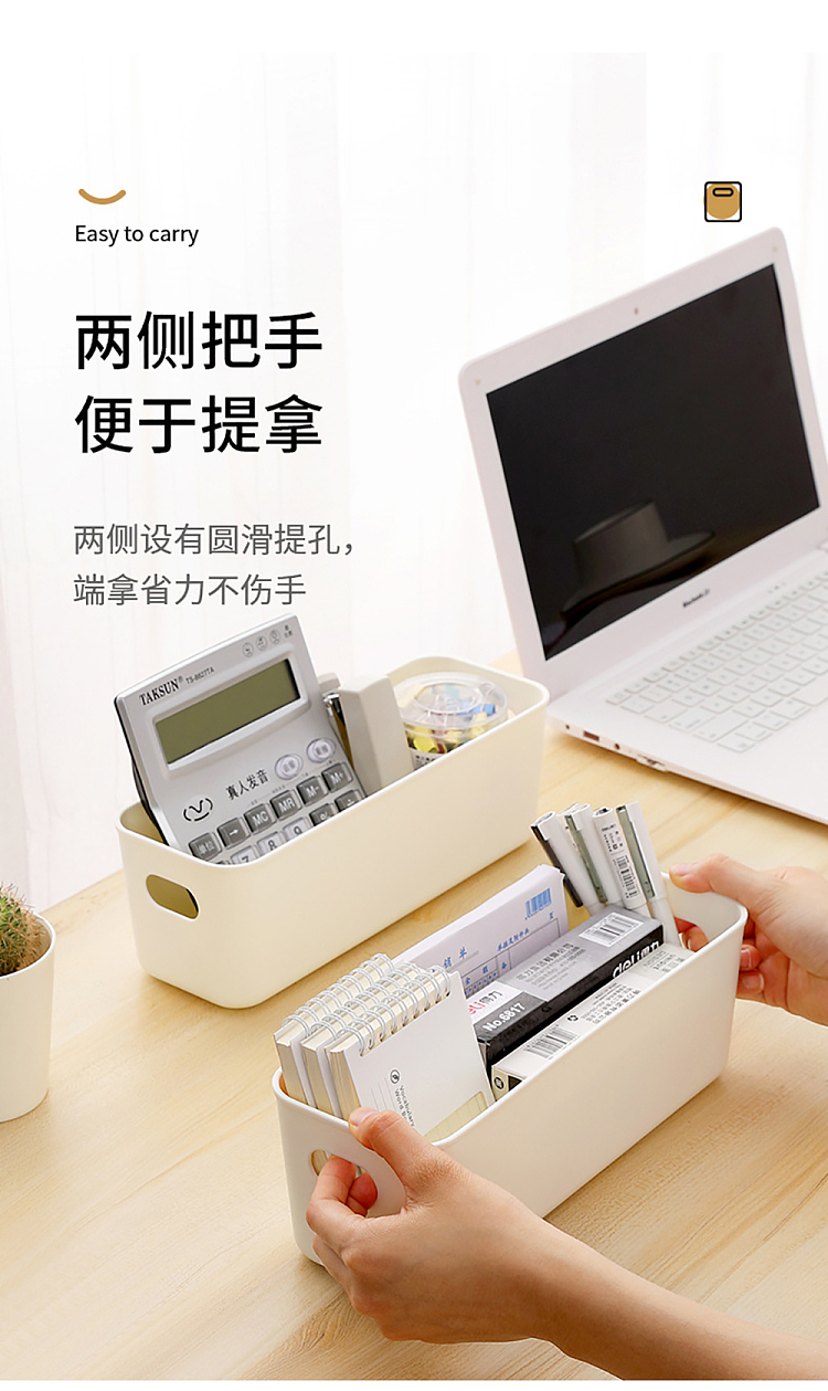 fasola-handheld-organizer-beige-6
