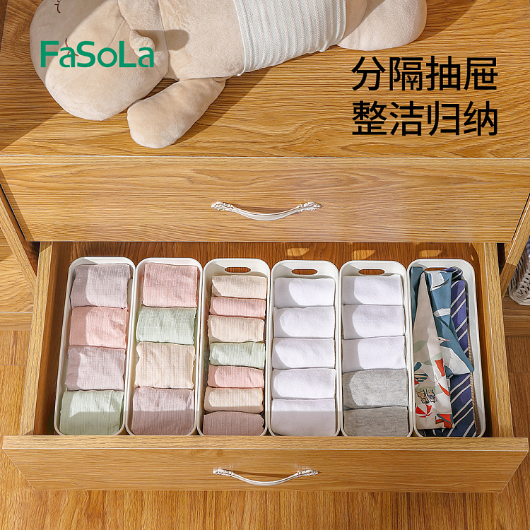 fasola-handheld-organizer-beige-2