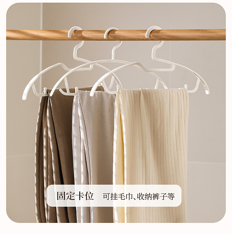 fasola-non-tracking-clothes-hanger-neck-protector-white-5-pack-12