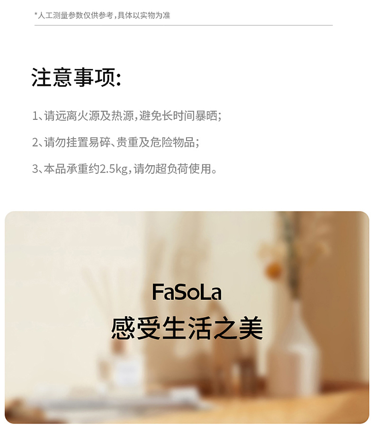 fasola-non-tracking-clothes-hanger-neck-protector-white-5-pack-15