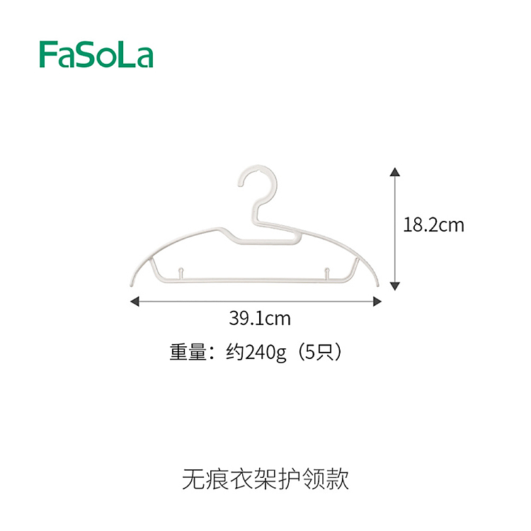 fasola-non-tracking-clothes-hanger-neck-protector-white-5-pack-5