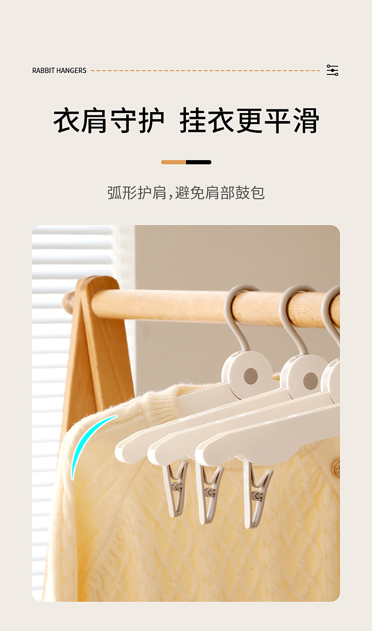 fasola-traveling-bunny-hanger-white-10