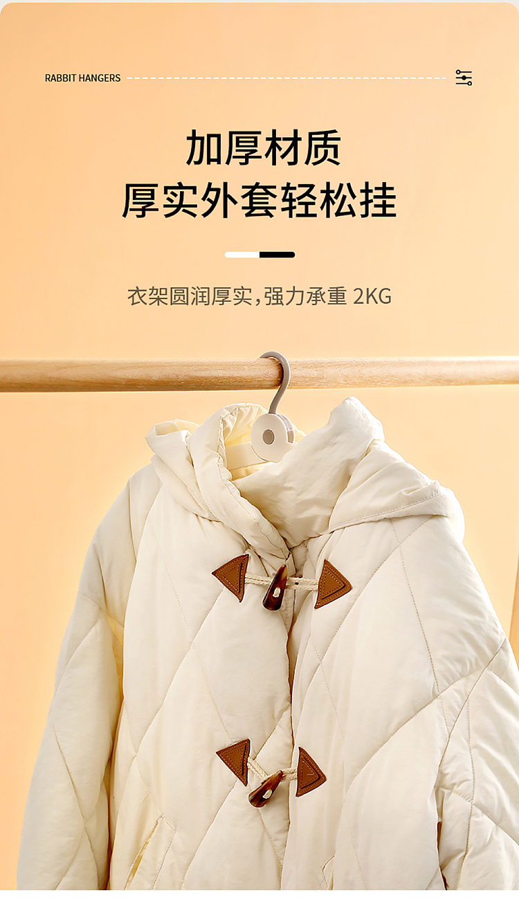 fasola-traveling-bunny-hanger-white-12