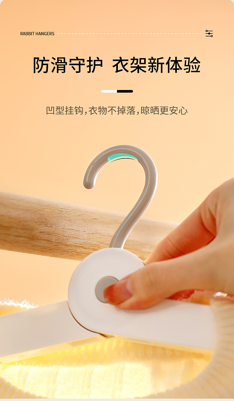 fasola-traveling-bunny-hanger-white-9