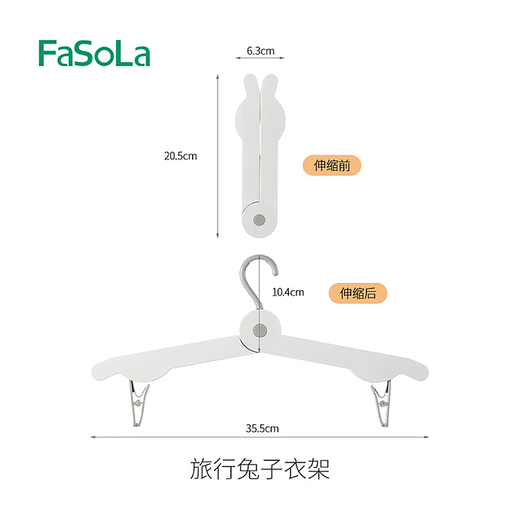 fasola-traveling-bunny-hanger-white-5