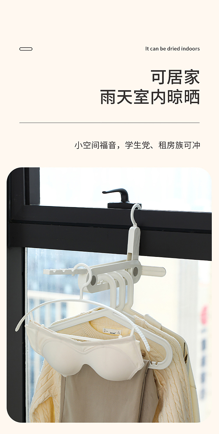 fasola-travel-folding-hanger-white-12