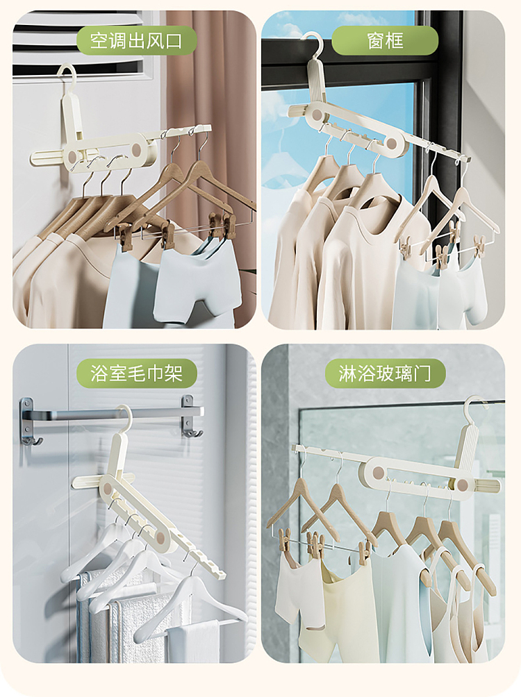 fasola-travel-folding-hanger-white-14