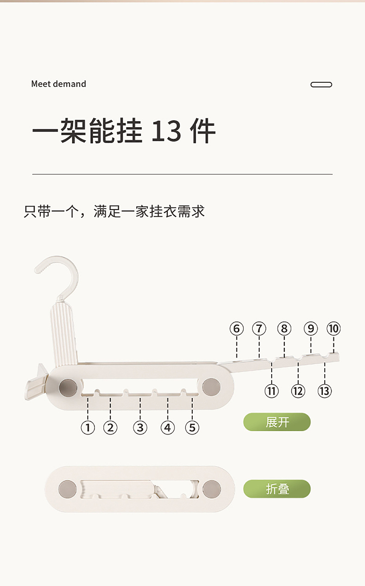 fasola-travel-folding-hanger-white-4