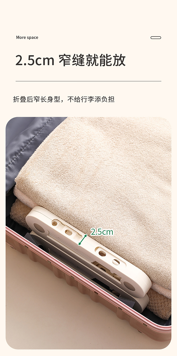 fasola-travel-folding-hanger-white-5