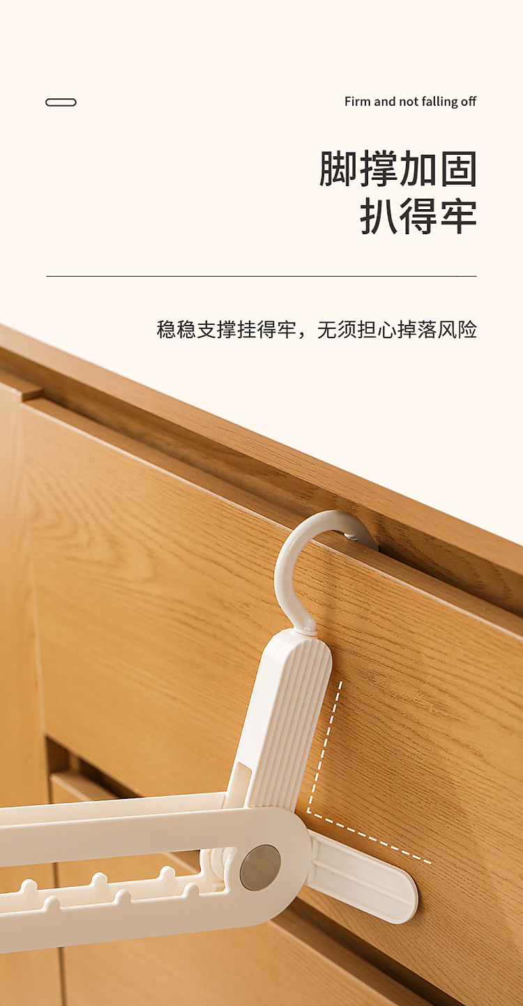 fasola-travel-folding-hanger-white-6