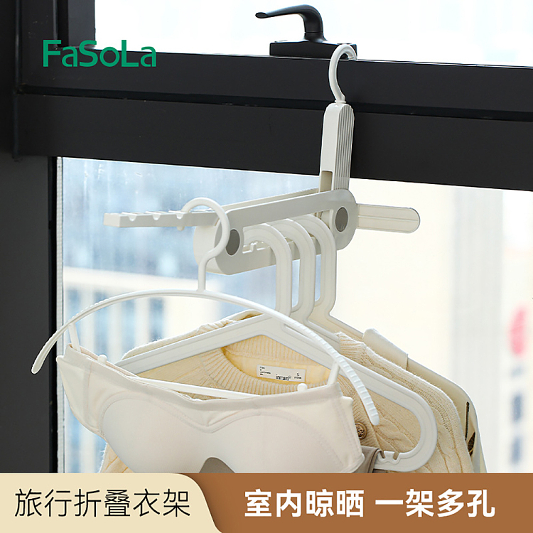 fasola-travel-folding-hanger-white-2