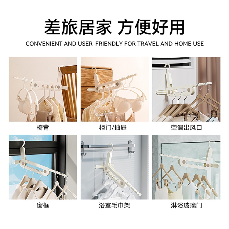 fasola-travel-folding-hanger-white-4