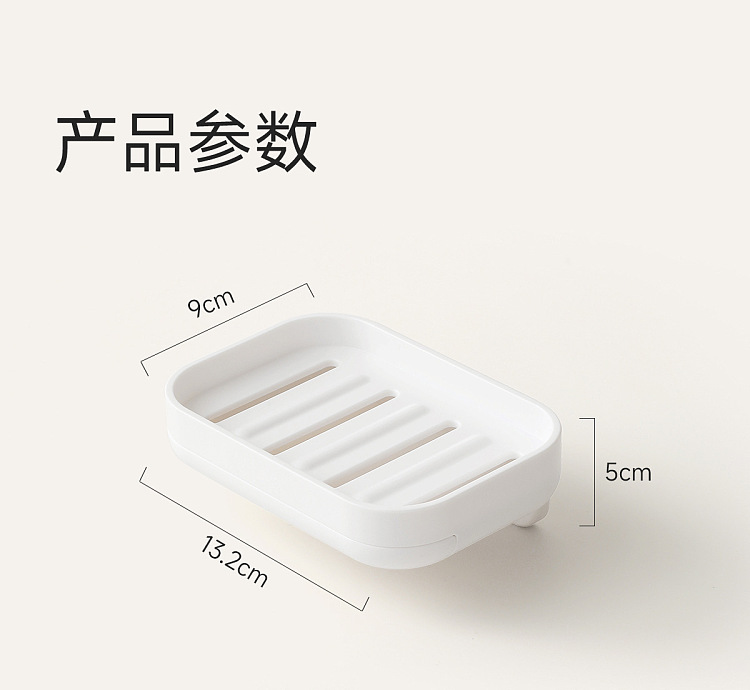 fasola-asagi-wall-mounted-soapbox-white-12