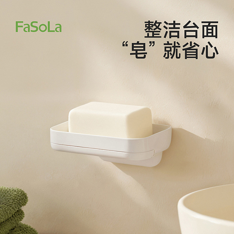 fasola-asagi-wall-mounted-soapbox-white-1