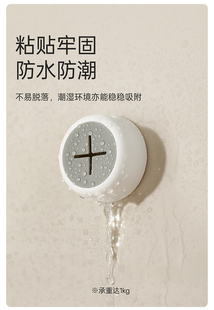 fasola-asagi-towel-hook-white-7