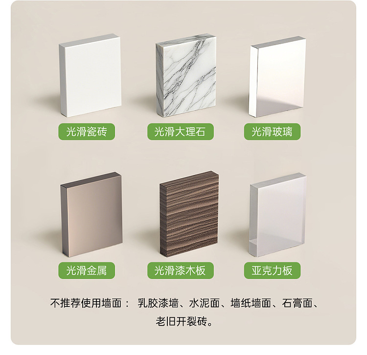 fasola-asagi-towel-hook-white-8